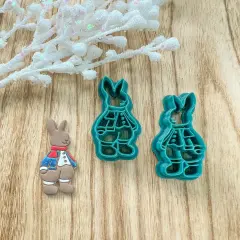 PETER RABBIT | CHRISTMAS | CHILDREN TOY RABBIT | CLAY CUTTERS