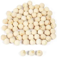 Mini Bingo Balls for Rotary Cage (0.6 In, 75 Pieces) Brown