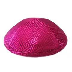 Kippah Purple Deluxe Brocade