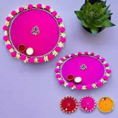 Steel Pompom Ganesha Decorated Pooja Thali Handmade Aarti Rituals Platter Festival Haldi Kumkum Thali Puja Teej Diwali Wedding Engagement Plate Decorations - Housewarming Gift Magenta