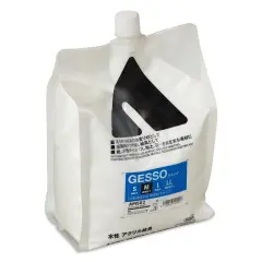 Holbein Acrylic Medium - White Acrylic Gesso, Standard, 2000 ml pouch