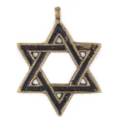 The Bead Chest Brass Star of David Pendant (48x62mm), Ethnic & Rustic Judaica Jewelry Supply