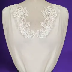 1 Pair Beaded & Corded Floral Lace Applique 2.75" x 8.75" Each Side White