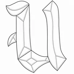 4-1/4" x 5-3/8" Exquisite Clear Glass Letter U Bevel Cluster BLU