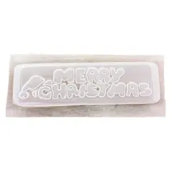 Merry Christmas Bar - DB Bath Bomb Moulds