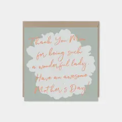 Flower Silhouette Card with Message II