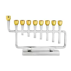 Polished Silver Metal Menorah with Gold Candle Cups By Kinor Decor