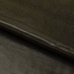1 Yard 36" x 60" Hipster Swirl PU Coated Spandex Fabric Black/Gold