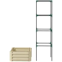 Galvanized Steel Raised Tomato Cage Planter Box Adjustable Height Open Bottom Garden Planter Beige