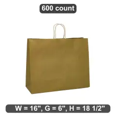 Metallic Shopping Bag Extra Large 16" x 6" x 18 1/2"