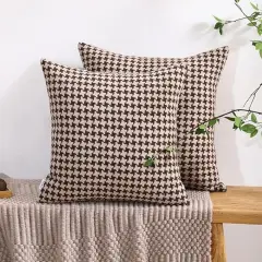 Jacquard Textured Windmill Decorative Throw Pillow Covers for Couch/Sofa/Bedroom, 2 Pack, 18x18 inch