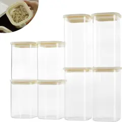 8pcs Square Pantry Glass Jars with Clear Airtight Lids Kitchen Canisters Sets for Flour, Sugar Refrigerator Safe, Available in 2 Sizes: 40oz / 54 oz