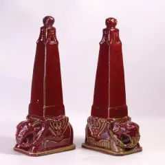 AA Importing Red Elephant Finial Pair
