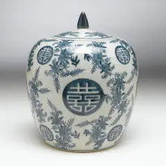 AA Importing 59761 Blue And White Round Jar With Lid