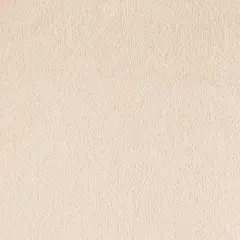 Paisley Sand - Beige & Taupe,White & Ivory Paisley Upholstery Fabric 54 Inches"