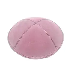 Kippah Pink Suede