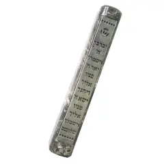 Slate Marble Mezuzah Case Metal with Text on Plate Silver