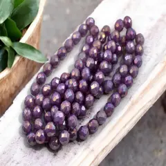 *25* 8mm Purple Mother of Pearl Fire Polished Round Beads