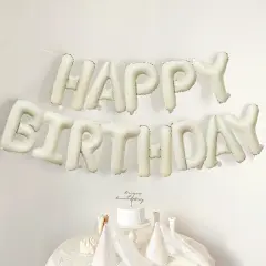 Cream White Happy Birthday Balloon Banner 16 Inch Mylar Foil Letters