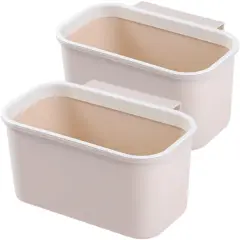 2 Pack Pink Hanging Cup Holders,10x5x4.5"Trolley Basket Storage