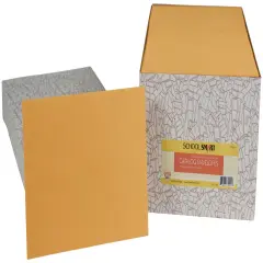 School Smart No Clasp Envelopes with Gummed Flap, 6 x 9 Inches, Kraft Brown, Pack of 500