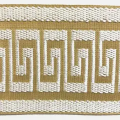 1-3/4" Greek Key Jacquard Woven Ribbon Trim - 6 Continuous Yards - Many Colors! A
