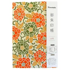 Kuretake&reg; Goshuincho Notebook