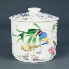 AA Importing Birds and Flowers RoundJar with Lid Multicolor