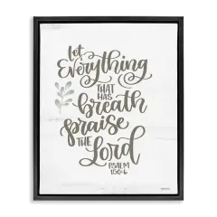 Stupell Industries Praise The Lord Proverb Floater Framed Canvas Wall Art Design by Imperfect Dust