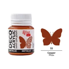 Rosa Talent Acrylic for Decor. 55 Copper. Metallic. 0.68 oz.