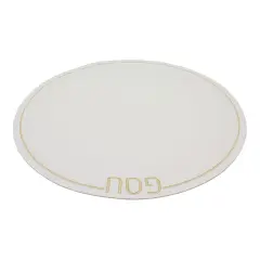 Leatherette Passover Placemats - Set of 4 Gold