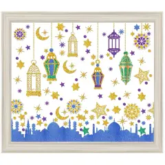 Ramadan Mubarak Window Clings Eid Mubarak Window Stickers Party Supplies Decorations Muslim Happiness Ramadan Eid al-Fitr Decor Kareem Cut-Out Decals