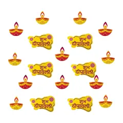 16pcs Diy Diwali Wall Decor, Diwali Paper Cutouts, Diwali Wall Decoration, Diwali Home Decor, Diwali Backdrop, Diwali Diya, Shubh Diwali