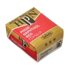 Holbein Artists' Watercolor Half Pan - Naphthol Red
