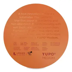 Legion Yupo Round Synthetic Paper - 8", 10 Sheets