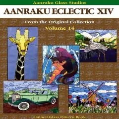 Stained Glass Pattern Book: Aanraku Eclectic Stained Glass Pattern Book Volume 14