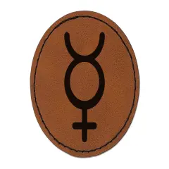 Mercury Unisex Gender Symbol Round Iron-On Engraved Faux Leather Patch Applique - 2.5" Brown