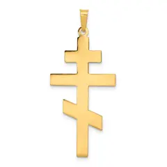 14K Yellow Gold Orthodox Cross Charm Pendant Jewelry 40mm x 19mm