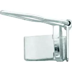 14K White Gold Push Button Box Clasp Replacement Tongue 5.25mm