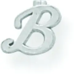 14K White Gold Letter B
