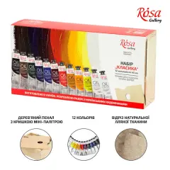Oil colours set"Classic", 45ml/1.5oz, ROSA Gallery