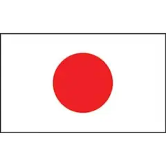 Japan Flag On Stick 4" x 6"