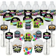 Big Dot of Happiness 80&rsquo;s Retro - Totally 1980s Party Favors and Cupcake Kit - Fabulous Favor Party Pack - 100 Pieces