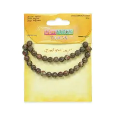 6 Packs of Leopard Jasper Beads Pack of 30