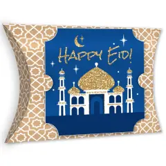 Big Dot of Happiness Ramadan - Happy Eid Favor Gift Boxes - Eid Mubarak Party Large Pillow Boxes - Set of 12