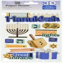 Paper House Hanukkah Dimensional Stickers
