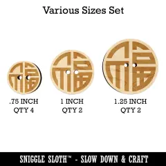 Chinese Symbol Fu Good Luck Wood Buttons for Sewing Knitting Crochet DIY Craft