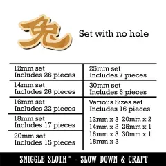 Chinese Character Symbol Rabbit Mini Wood Shape Charms Jewelry DIY Craft