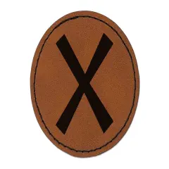 Norse Viking Dwarven Rune Letter G Round Iron-On Engraved Faux Leather Patch Applique - 2.5" Brown