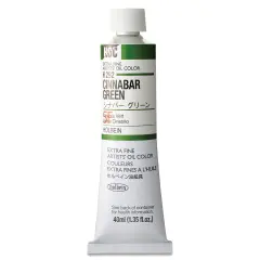 Holbein Artists' Oil Color - Cinnabar Green, 40 ml tube